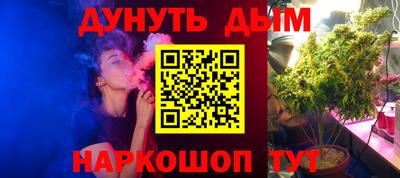 кокаин премиум Новодвинск