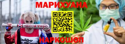 кокаин премиум Новодвинск