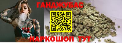трава Новозыбков