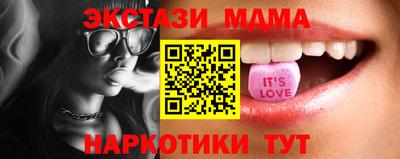кокаин премиум Новодвинск
