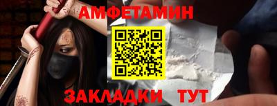 кокаин премиум Новодвинск