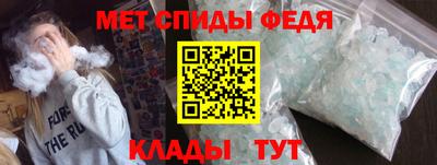 кокаин премиум Новодвинск