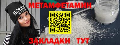 кокаин премиум Новодвинск