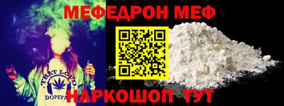 кокаин премиум Новодвинск
